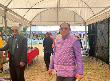 “วันสหกรณ์แห่งชาติ 2569” พารามิเตอร์รูปภาพ 50